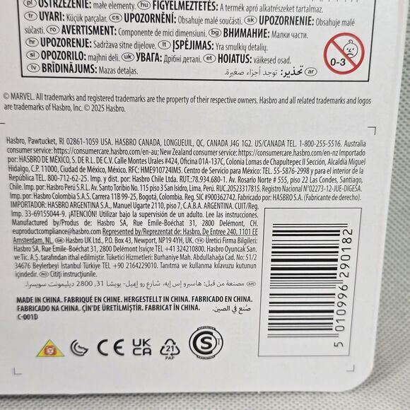 Marvel Comics QLegends Professor X Savage Land Uncanny X-Men Retro NEW - Picture 7 of 7